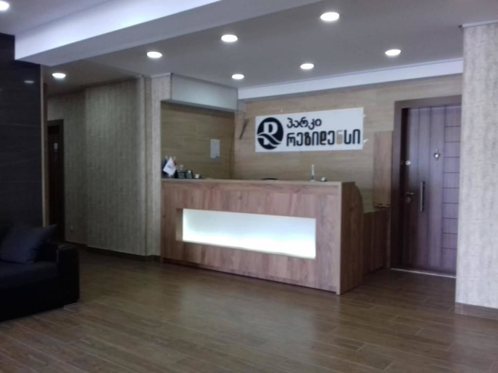 Апарт-отели park rezidensi Тбилиси-23