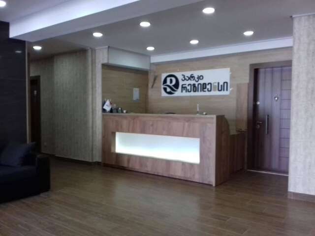 Апарт-отели park rezidensi Тбилиси-22