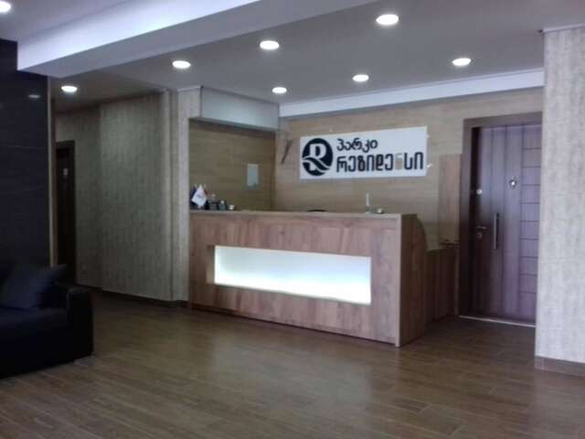 Апарт-отели park rezidensi Тбилиси-9